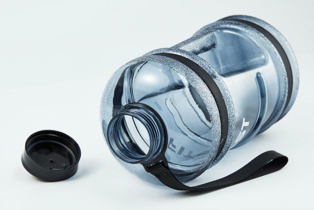 What is the best material for sports bottle? - FitBeast